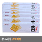 참크래커 56g 24개 크라운제과