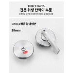 공중위생칸막이 철물화장실 소유자 무인지시 잠금실 304 스테인리스 스틸 도어락