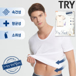트라이 TRY 3기능 프리미엄 남 반팔런닝 3매세트