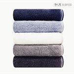 솔리드 혼방사 무지 190g 10장 세면 타월 가정 타올 송월 호텔 A3WB1D0F3