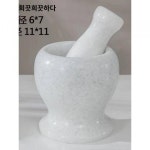 마늘통 마늘구식 마늘다지기 마늘망치 마늘절구 천연한백옥석재