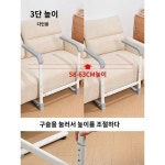 소파손잡이 노인안전보조원 침대옆 기상보조기 노인변기 팔걸이 다용도 가정용