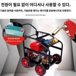 디젤세차기 고압세척기 가솔린 파이프라인 준설기 세차펌프 모바일기기 상업용 고출력