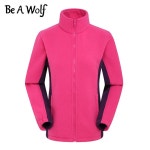늑대가 되십시오 야외 캠핑 스키 사냥 의류 낚시 겨울 방수 자켓 비 윈드 브레이커 1 range J1630-O