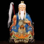 불교 도교 피규어 동남아 홈샵 풍성한 성운 홍준 라오 주 풍수 조각상 1 tall