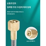 산소탱크 교량연결대 아르곤탱크 교량연결대 가스탱크 교량연결대 스테인리스강 산소탱크 교량연결대