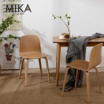 무토의자 USM 원목 카페 체어 검은색 식당