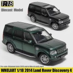 WHELART 1 18 2014 랜드 로버 디스커버리 4 다이캐스트 모델 그린 메탈 자동차 정적 장식 휴일 선물