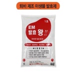 유기물 퇴비발효제 미생물발효 촉진제 낙엽퇴비만들기 코넴바이오