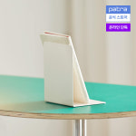 파트라 파트라 모노 북엔드