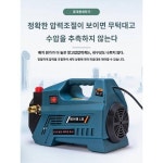 정연 1호 가정용 세차기 고압세척기 바닥조절압력 동전기세척 에어컨 2200W