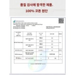 코튼 롱 베개 커버 더블 베개 커버 1m5 순면 커플 베개 커버 1 2m1 5길이 1 8 일체형 롱