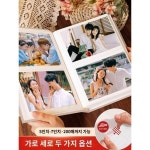 포토북 기념앨범 포토폴라 5 6 7 커플앨범 대용량 수납책 플라스틱