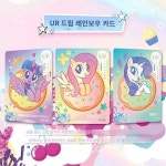 마블리카드 5탄 휘월 CR 레인보우백 SC 1박스 정품카드 2탄 컬렉션