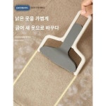 스크레이퍼 옷 보풀 수동 제모신기 모직 코트 스크레이퍼 스웨터 스웨터 털방울 스크레이퍼
