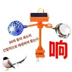 음성 새몰이 신기 과수원 밭 태양광 음성 풍력 새몰이 농장 반사 새몰이