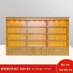 원목전시장 차백연주장 자기불상 골동품전시장 농산물 드라이백 생방송 진열대