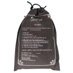 중경향지연온천탕약봉지온천양생봉지온천리조트호텔목욕탕목욕약봉지