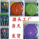 중장비 세트 커트러리 수저포크세트 포크레인 식기 식기세트 소방차 포크