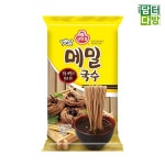 오뚜기 옛날 메밀국수 1kg면 사리 칼국수 간편칼 간편식 간편 가정용 간편조리식 메밀면 모밀 모밀면