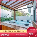 빌라 야외 서핑 마사지 욕조 가정용 스마트 항온 가열 스파탕 아크릴 온천탕