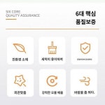 관광지 화장실 일체형 농촌이동샤워장 샤워실 야외이동 공중화장실 이동화장실 화장실