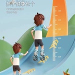 점핑슈즈 바운싱 스프링 콩콩 높이뛰기 점핑 바운스