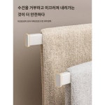 회전타월걸이 목욕타월선반 화장실타월홀드 멀티봉 욕실걸이 수납 벽걸이 타월걸이