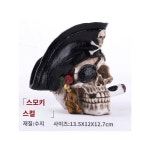어항 어항 삼호 자조대피동 어항대피동 어항대피동 어항대피동 조경소각