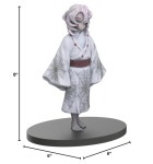 반프레스토 반프레스토 Banpresto - 데몬 슬레이어 시리즈 vol 2 루이 피규어