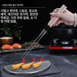플레이팅 요리용 튀김젓가락 모리바시 젓가락 일식