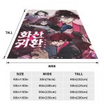 화산호 양털 봉제 장식 정명 슈퍼 소프트 던지기 담요 가정용 자동차 러그 조각