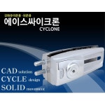 연수원 쇼핑센타 리조트 회의실 강화유리문 외문용 잠금장치 창고 출입문 손잡이