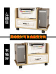 받침 이동형 복사기 멀티 프린터선반 테이블 프린트받침대 복사기선반 수납함