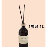 코코도르 코코도르 프리미엄 디퓨저 3개입 Cherry 블랙체리 1L 2개