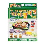 색종이 햄버거 접기 어린이 종이 미술 창작 놀이 학교 교실 학원 관공서 KXW7AC1CD