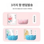 티몰 U선 초아열찜질 수면차광 발열가열 스팀 아이마스크 20매