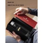 부광 이중 항균 유리컵 고붕소 남성 프리미엄 차량용 물컵 가정용 여성 전용 찻잔
