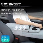 24종 장안 유니즈 전용 카박스 키높이 카센터 중앙 케이스에 고급 추가