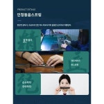 둔황의 노래 16공 반음계 하모니카 C조 악기 입문생 초급생 Y1664