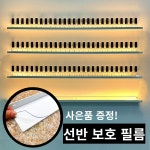 네일선반 네일 진열장 진열대 LP 액자 북 선반 스노우화이트 추가없음