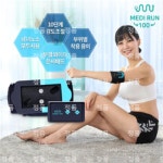 메디런 바로케어 플러스 BT-107