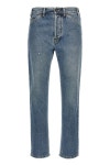 모스키노 MOSCHINO slim fit jeans with adjustable waistband 0285 J0319 0522