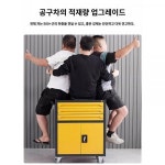 자동차수리공구카중공구함철가방서랍이동카트수리작업장용철물작업대