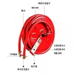 소방호스 릴 소화전 자구자재 물총머리 물호스 턴테이블 국가표준수관