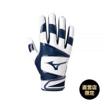 미즈노 MIZUNO 장갑 야구 선수 글러브 USA 컬렉션 B 303 양수용 남여공용 233551 1EJEA828