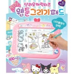 저학년 미술놀이 웹툰그리기 캐릭터 패드 감각발달