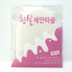 저자극 아이 샤워 타올 목욕 때밀이 세안 인견재질