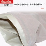 전문수납포켓 플리스포켓 악기악세사리 군번돌격호 보보포켓 청년호 호리호리본포켓
