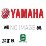 Yamaha Genuine Yamaha 부품 테일 라이트 어셈블리 B34-H4700-00